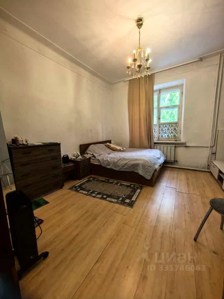 Россия, Великий Новгород, Большая Московская улица, 52/9, фото 2