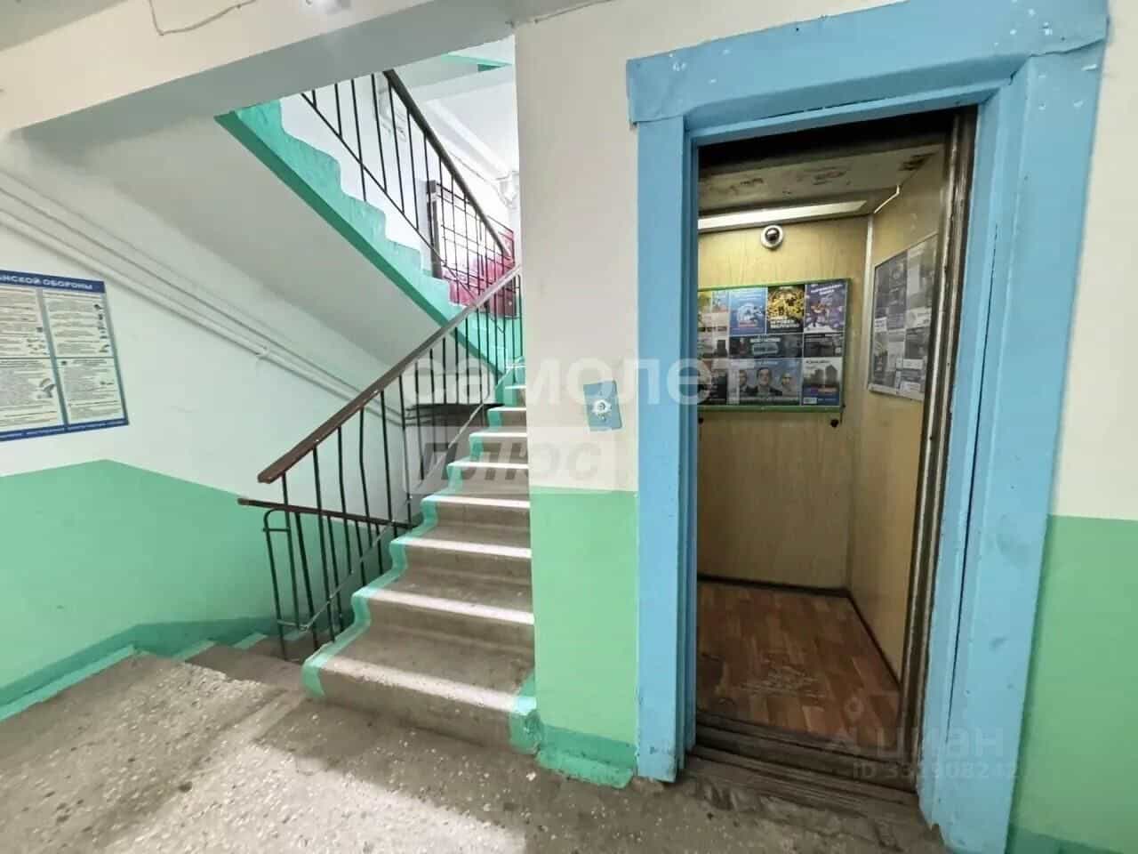 Россия, Республика Башкортостан, Уфа, Грозненская улица, 69, фото 9