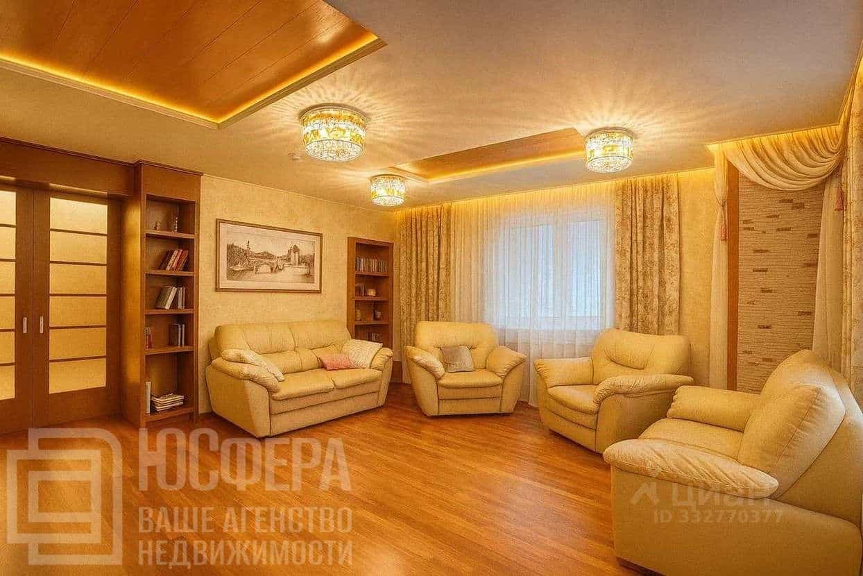 Россия, Волгоград, Новороссийская улица, 11, фото 2
