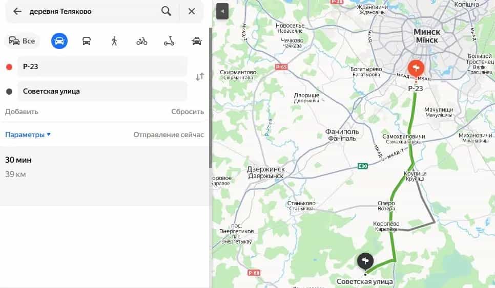 Беларусь, Минская область, Узденский район, Дещенский сельсовет, деревня Теляково, Советская улица, 4, фото 27