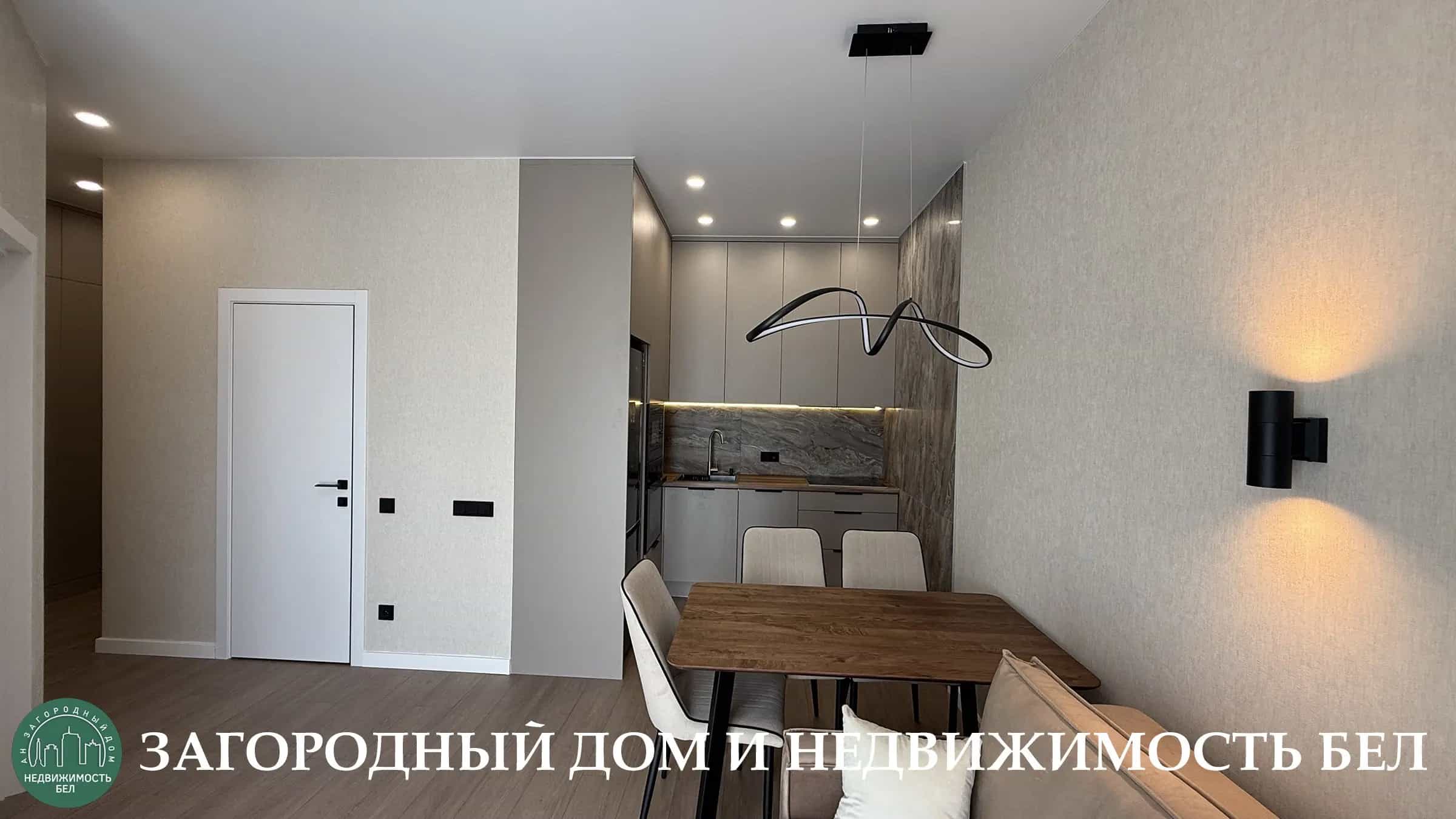 Беларусь, Минский район, агрогородок Колодищи, Лавандовая улица, 12