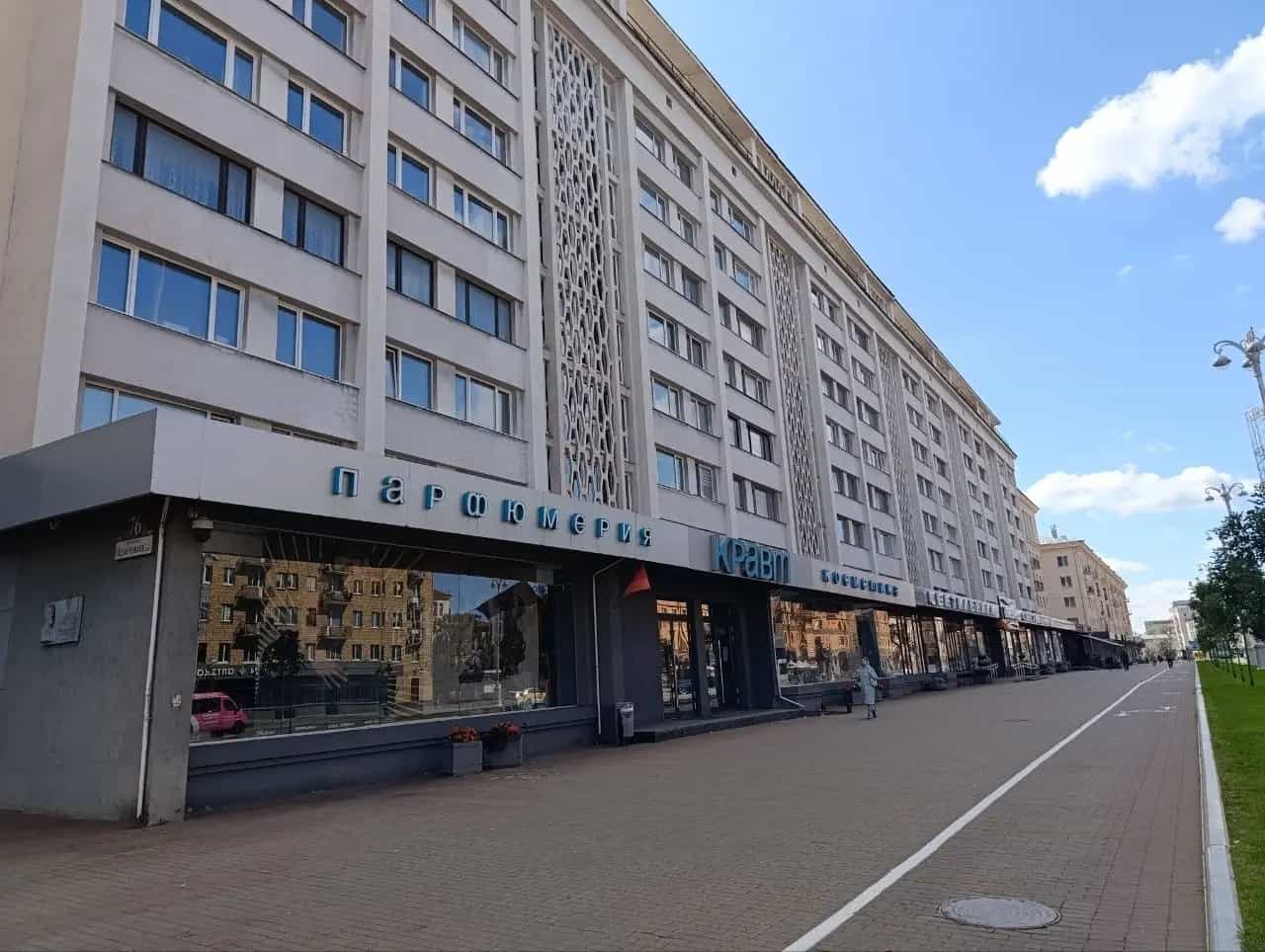 Беларусь, Минск, проспект Независимости, 78А, фото 26