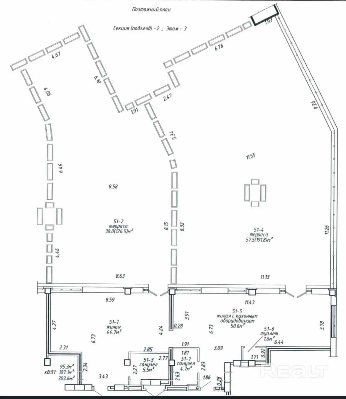 Беларусь, Минск, улица Петра Мстиславца, 10