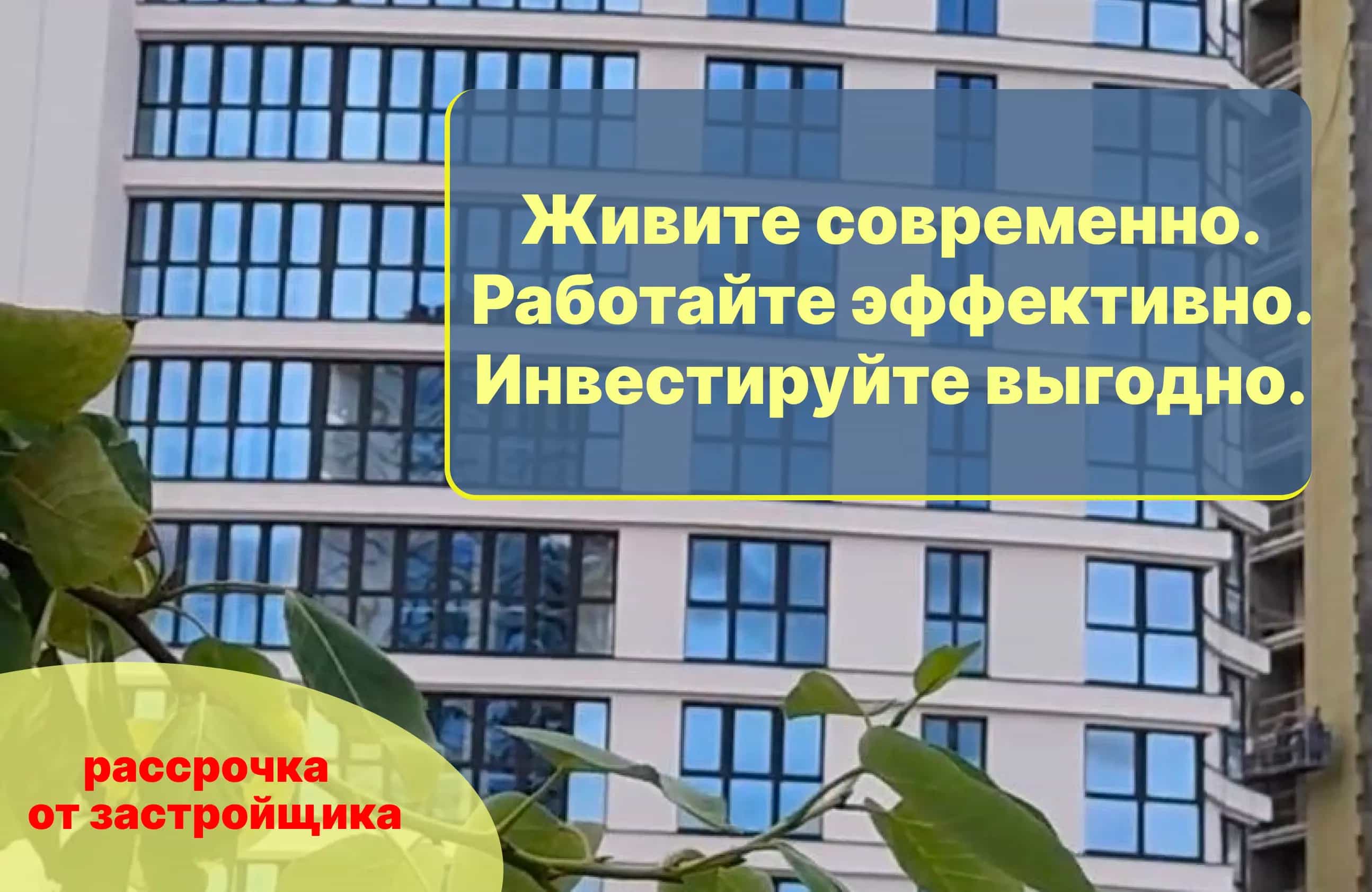 Беларусь, Минск, площадь Старый Аэропорт, 2С