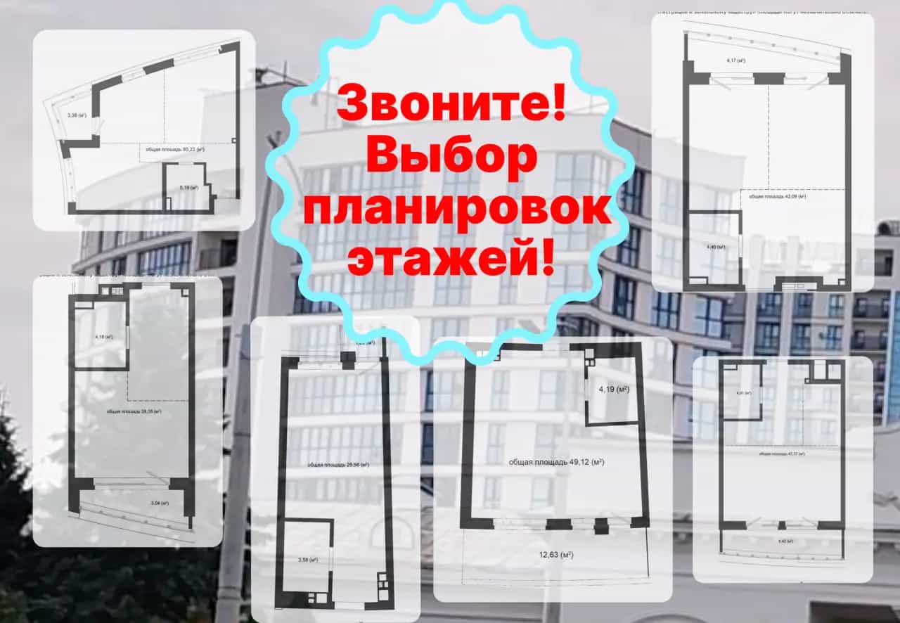 Беларусь, Минск, площадь Старый Аэропорт, 2С, фото 6