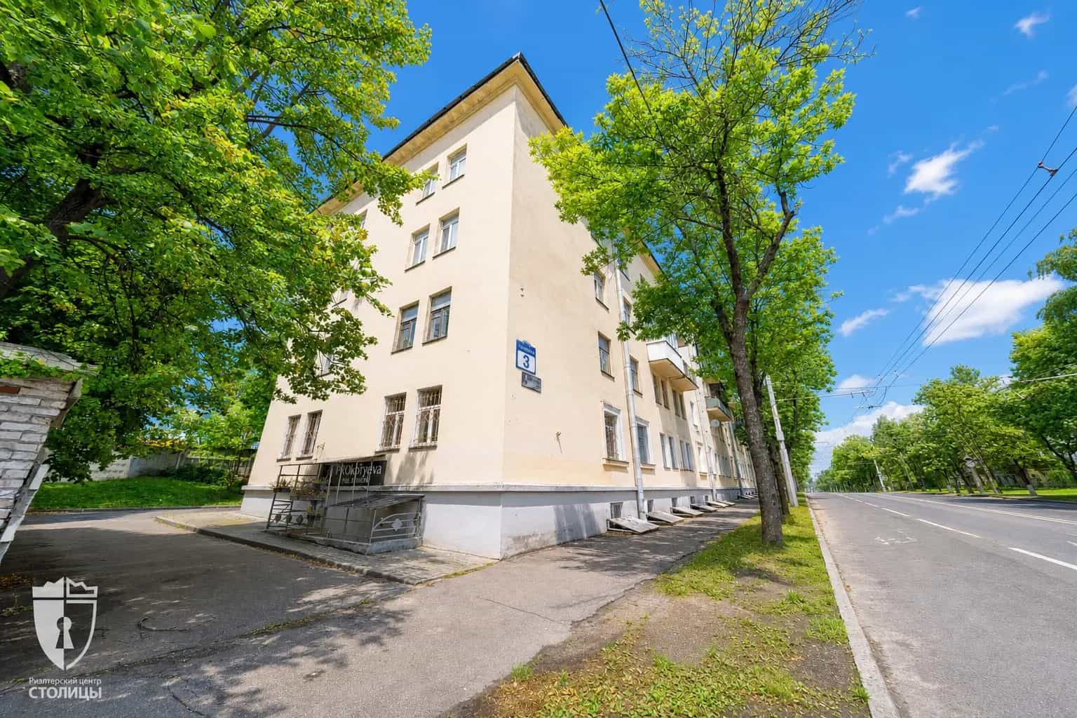Беларусь, Минск, улица Кнорина, 3, фото 15