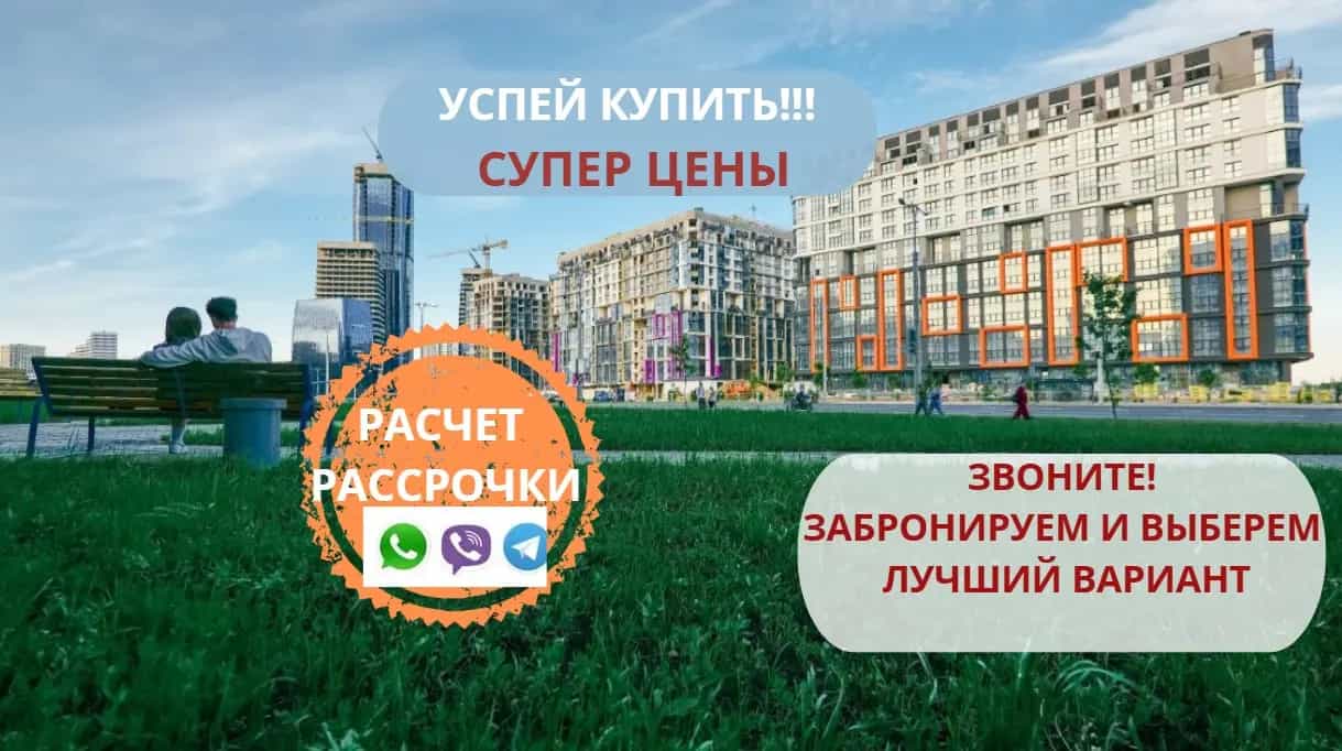 Беларусь, Минск, улица Николы Теслы, 33