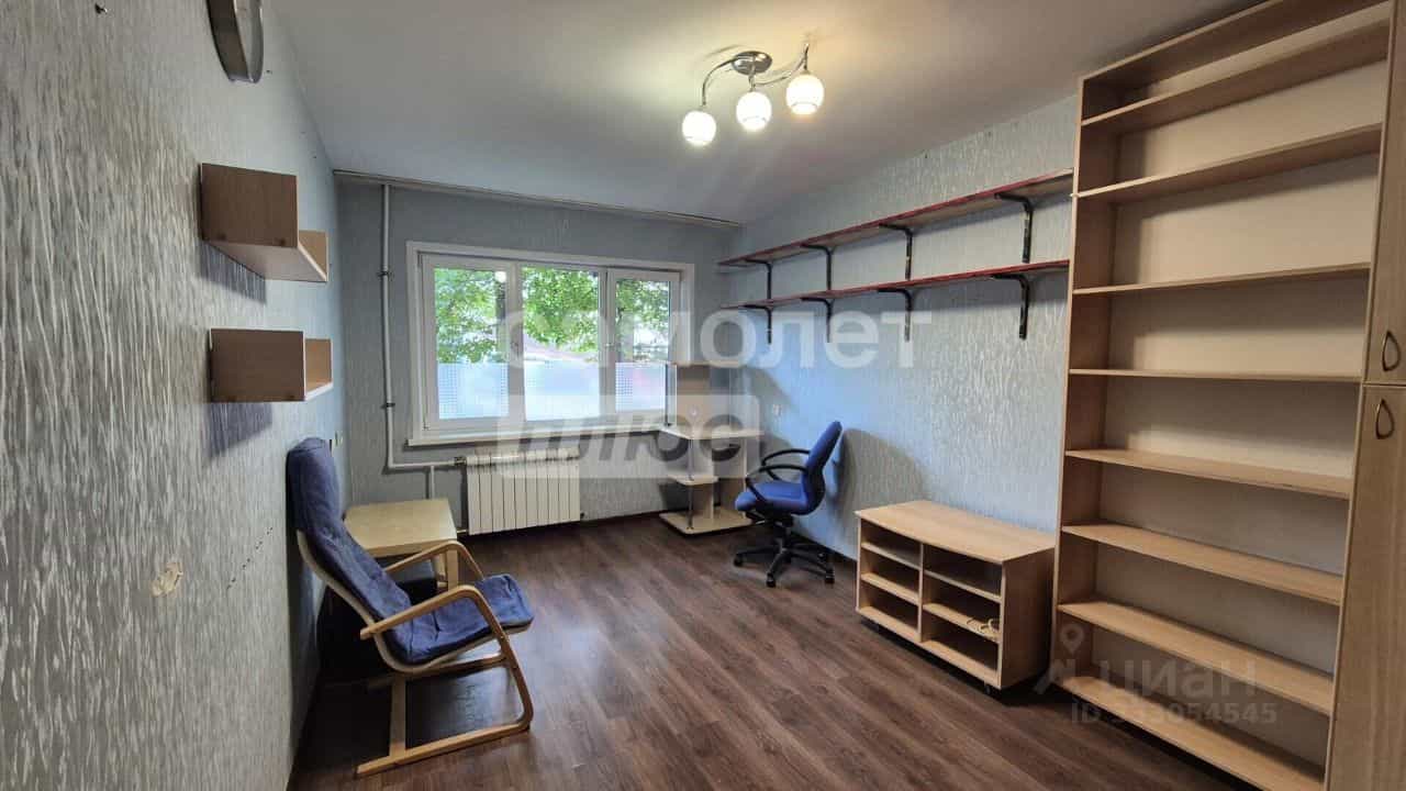 Россия, Калуга, Пролетарская улица, 110, фото 3