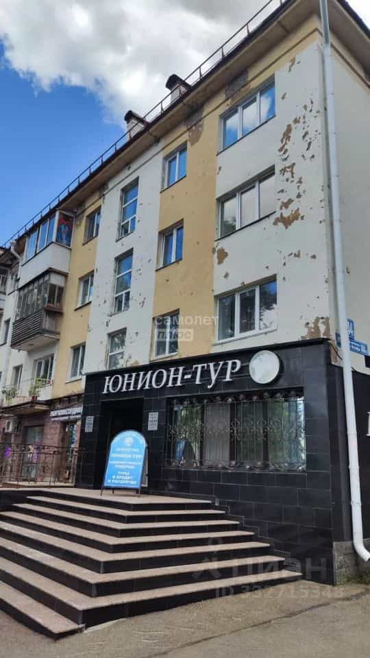 Россия, Республика Башкортостан, Уфа, проспект Октября, 144/1, фото 12