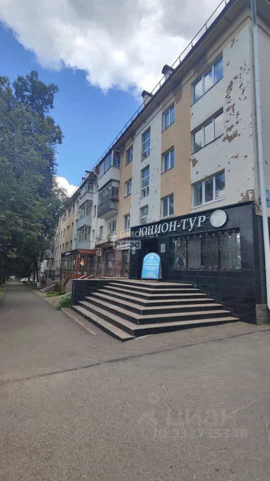 Россия, Республика Башкортостан, Уфа, проспект Октября, 144/1, фото 13