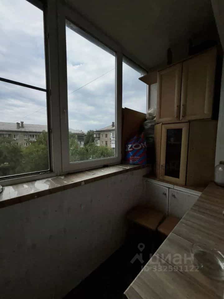 Россия, Челябинск, улица Кудрявцева, 75, фото 9
