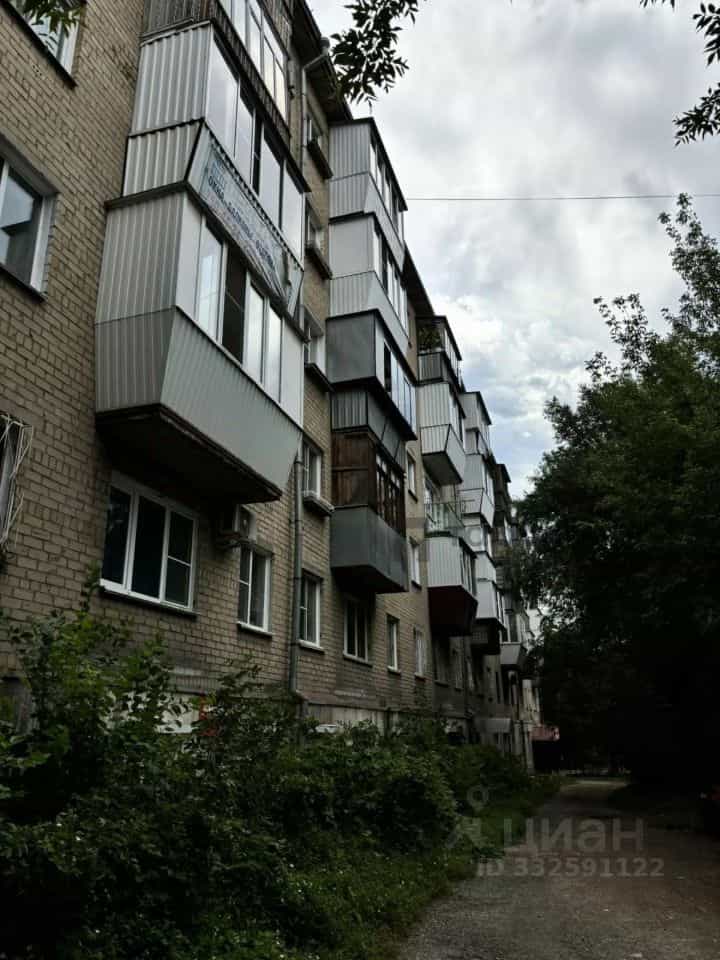 Россия, Челябинск, улица Кудрявцева, 75, фото 31