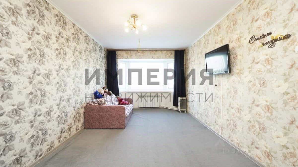 Россия, Магадан, Бассейновый переулок, 10А