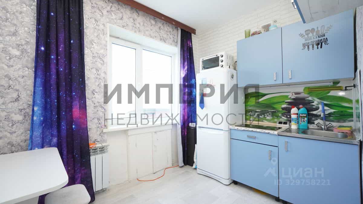 Россия, Магадан, Бассейновый переулок, 10А, фото 6