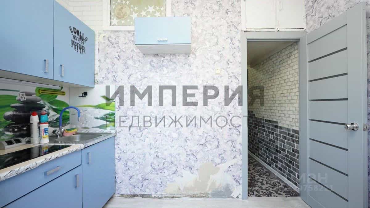 Россия, Магадан, Бассейновый переулок, 10А, фото 8