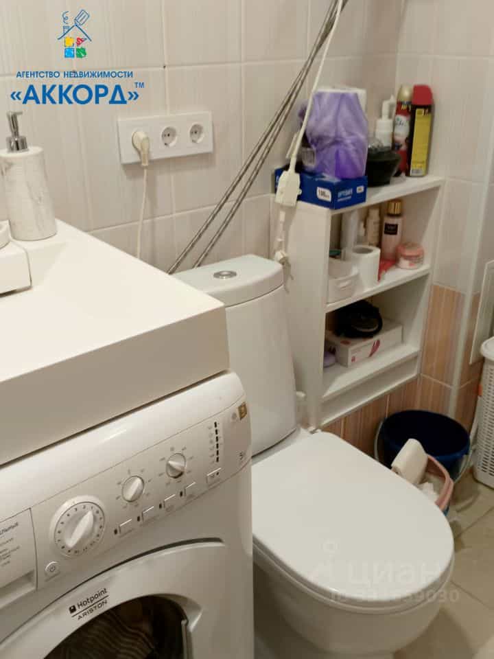 Россия, Алтайский край, Барнаул, улица Чернышевского, 186, фото 13