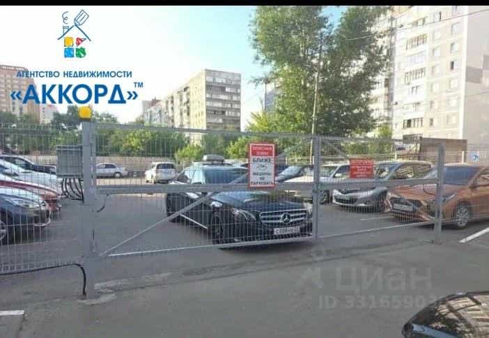 Россия, Алтайский край, Барнаул, улица Чернышевского, 186, фото 18