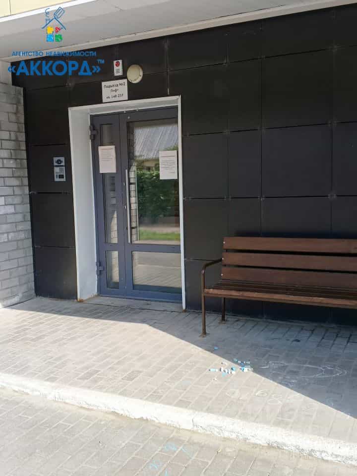 Россия, Алтайский край, Барнаул, улица Чернышевского, 186, фото 21