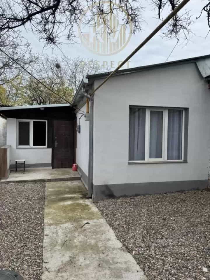 Россия, Ставропольский край, Пятигорск, улица Федько, 26