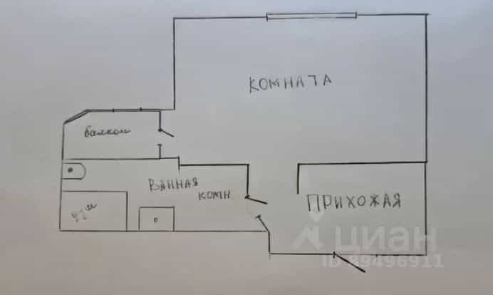 Россия, Приморский край, Артём, улица Фрунзе, 8/3, фото 2