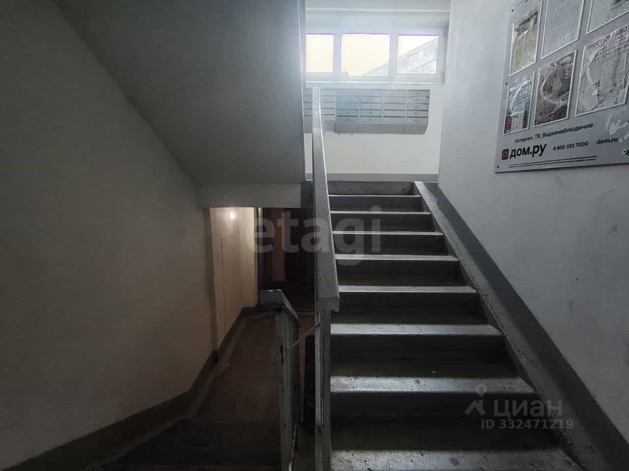 Россия, Челябинск, улица Болейко, 4Б, фото 16