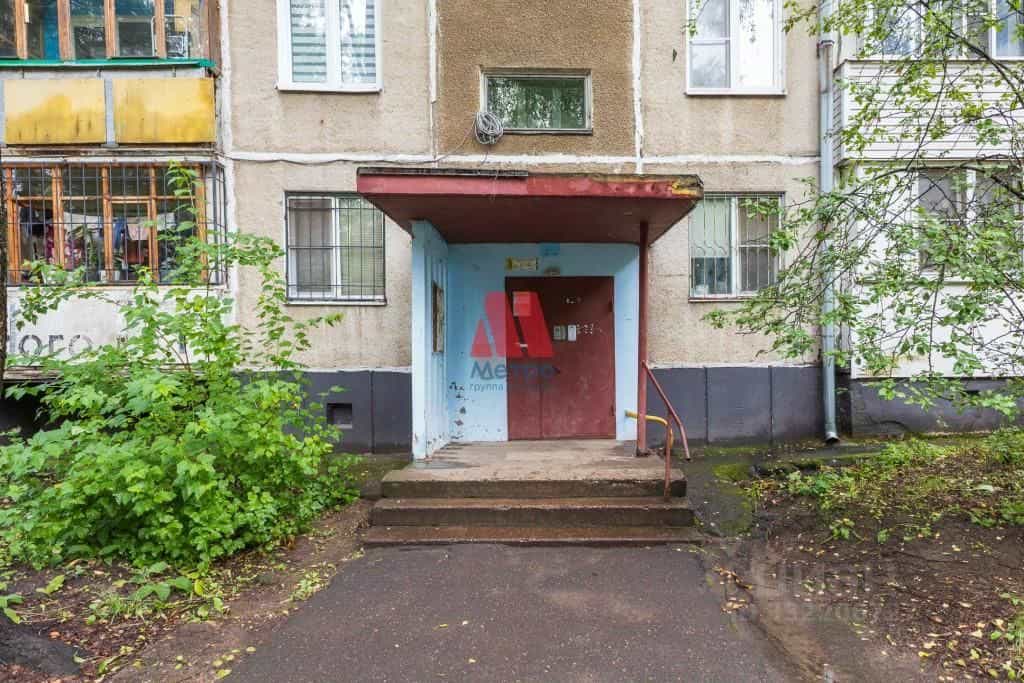 Россия, Ярославль, проспект Дзержинского, 61А, фото 29