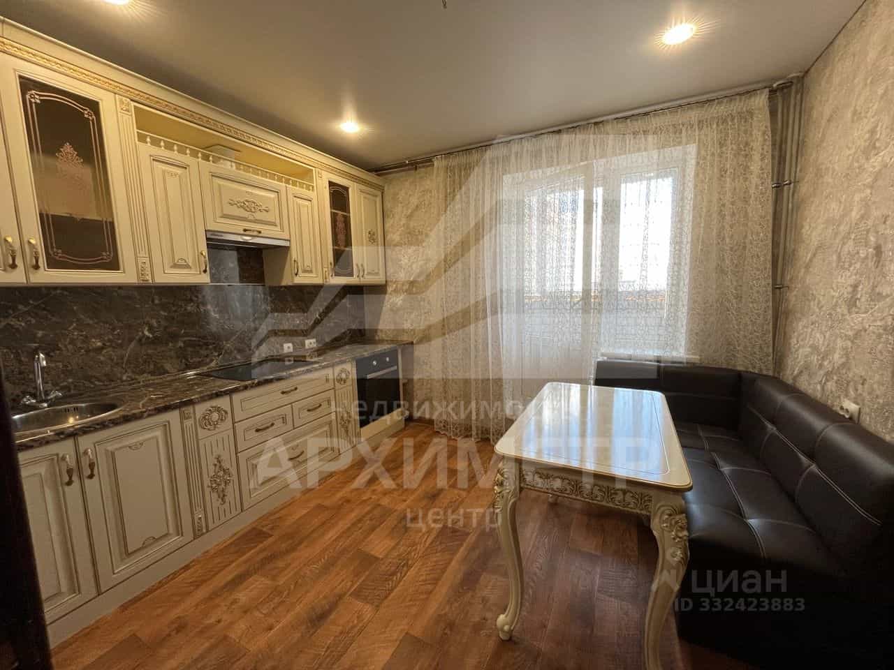 Россия, Курск, проспект Дружбы, 19Д, фото 12