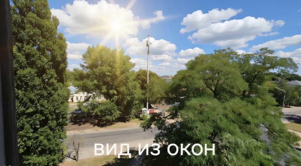 Россия, Ставрополь, улица Ломоносова, 63, фото 2