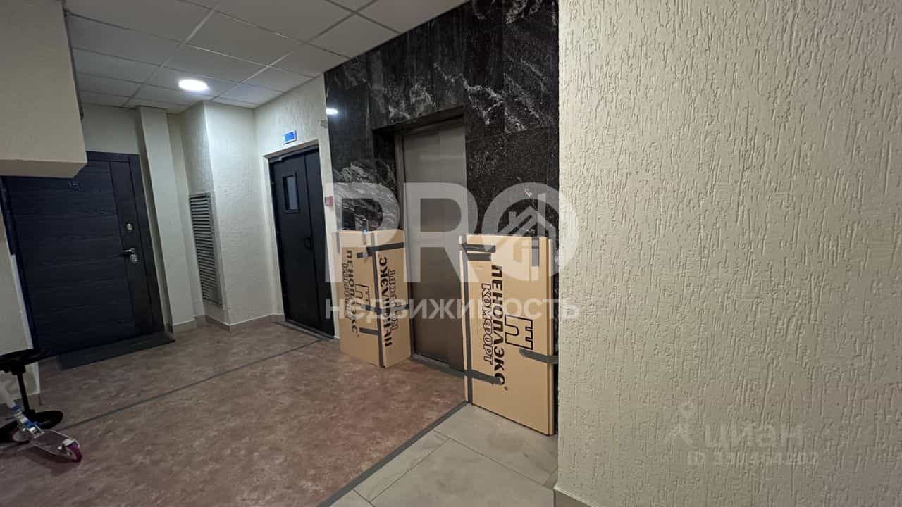 Россия, Ярославль, улица Свердлова, 74А, фото 16