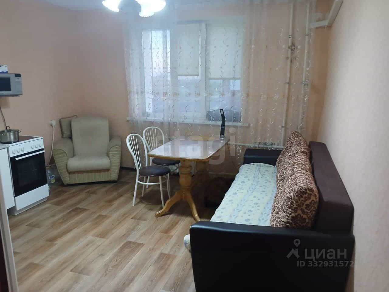 Россия, Оренбург, Пролетарская улица, 288А, фото 2