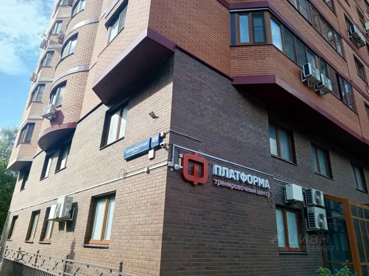 Россия, Москва, Кронштадтский бульвар, 49к1