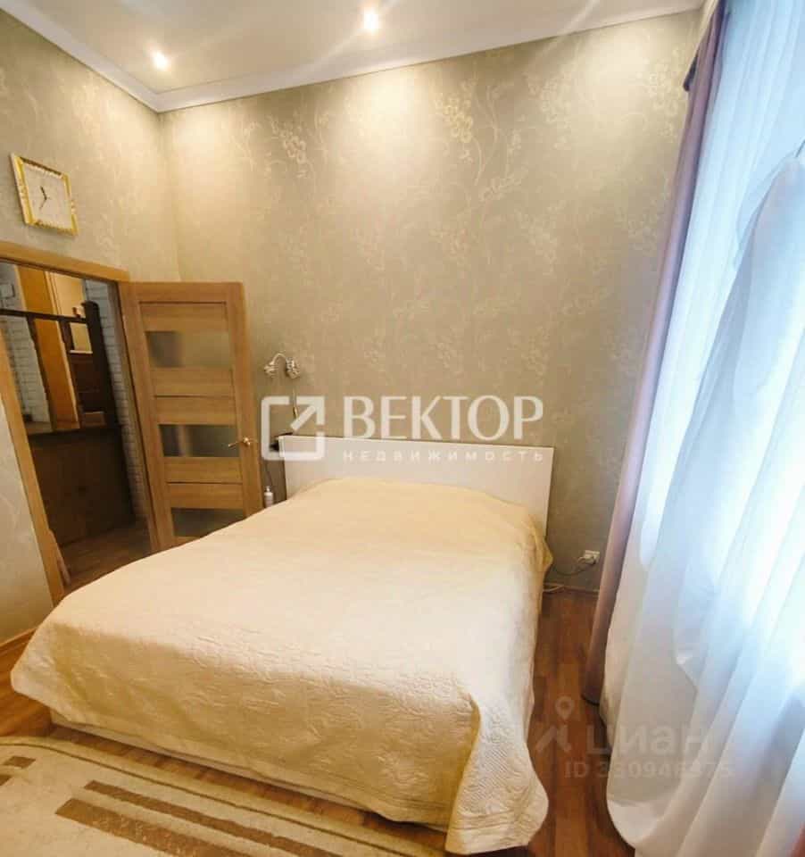 Россия, Костромская область, Волгореченск, Набережная улица, 48