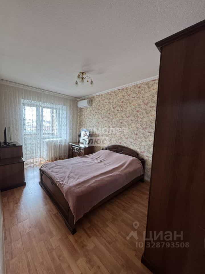 Россия, Республика Марий Эл, Йошкар-Ола, Красноармейская улица, 17, фото 6