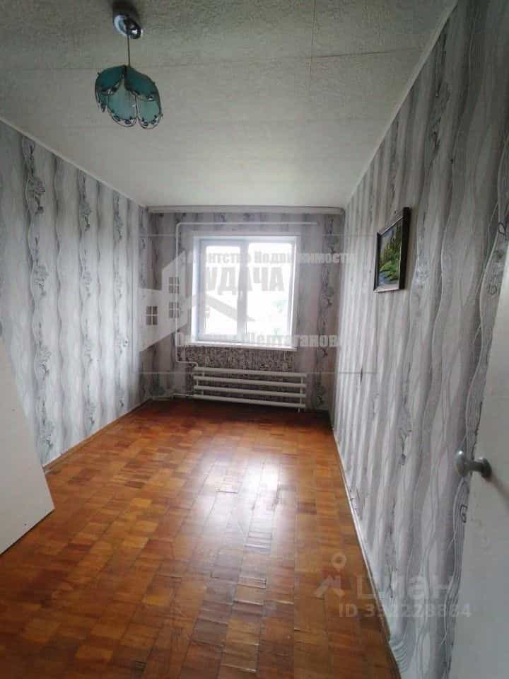 Россия, Оренбургская область, Ясный, улица Ленина, 22, фото 4