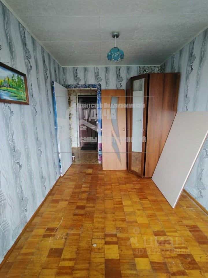 Россия, Оренбургская область, Ясный, улица Ленина, 22, фото 5