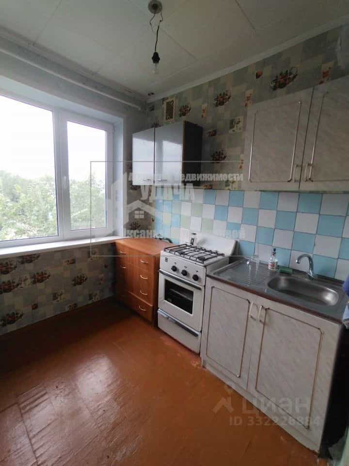 Россия, Оренбургская область, Ясный, улица Ленина, 22, фото 8