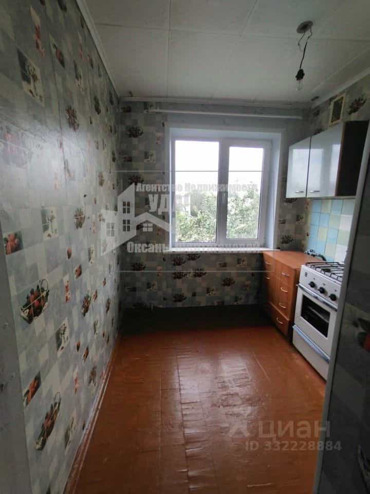 Россия, Оренбургская область, Ясный, улица Ленина, 22, фото 9