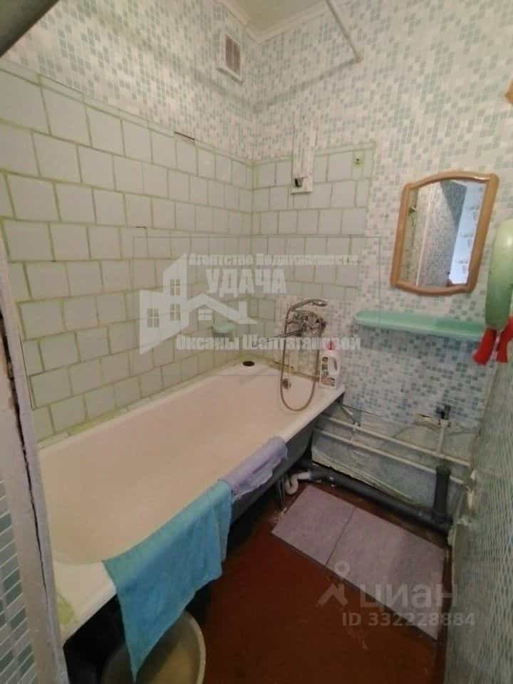 Россия, Оренбургская область, Ясный, улица Ленина, 22, фото 11