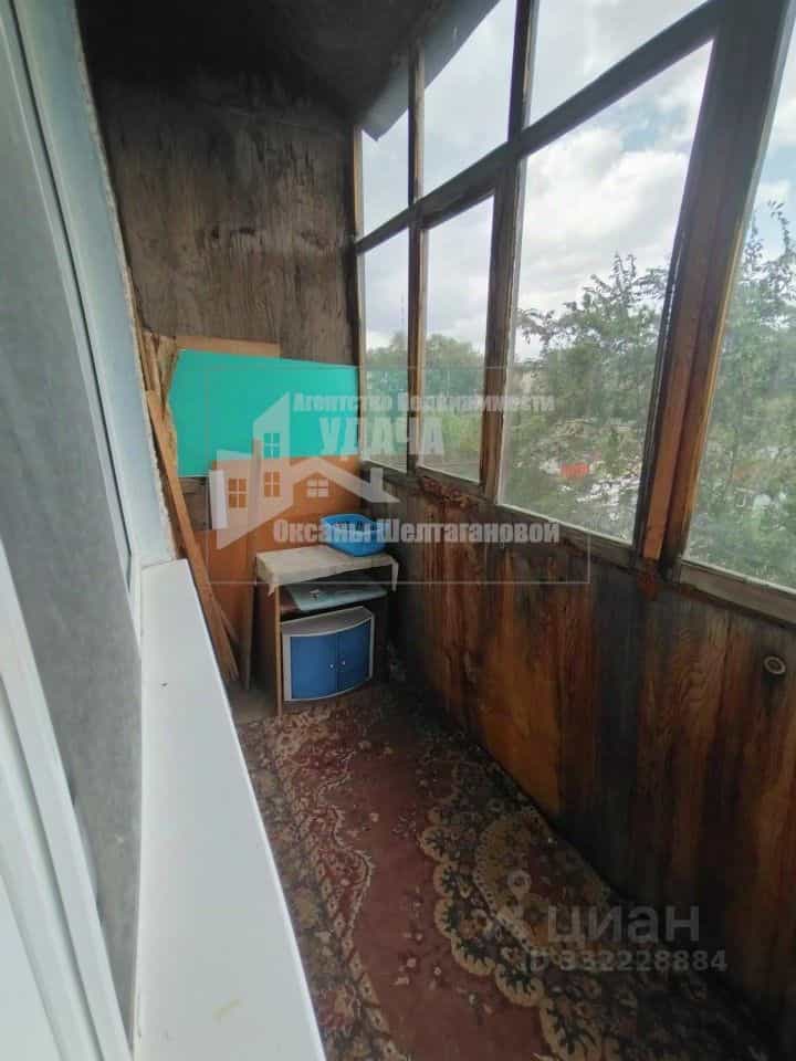 Россия, Оренбургская область, Ясный, улица Ленина, 22, фото 13