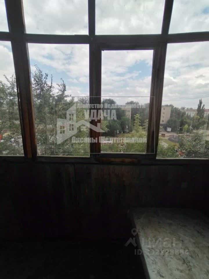 Россия, Оренбургская область, Ясный, улица Ленина, 22, фото 14
