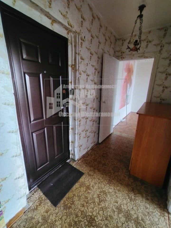 Россия, Оренбургская область, Ясный, улица Ленина, 22, фото 15
