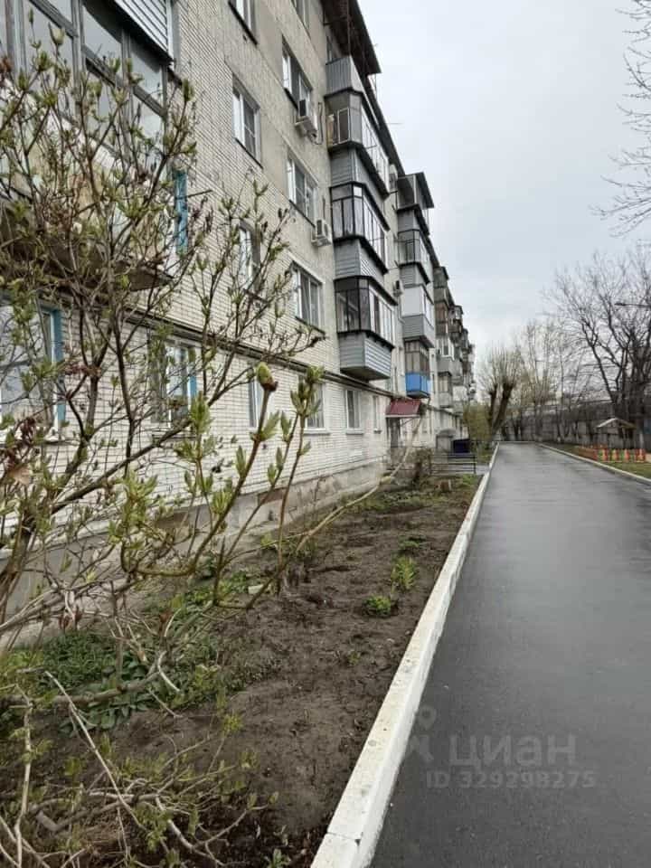 Россия, Курган, Половинская улица, 6, фото 15