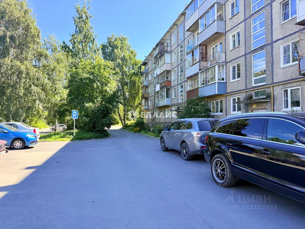 Россия, Республика Карелия, Петрозаводск, Нойбранденбургская улица, 14А, фото 2