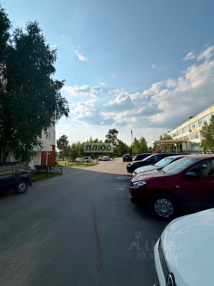 Россия, Ямало-Ненецкий автономный округ, Ноябрьск, улица Космонавтов, 20, фото 20