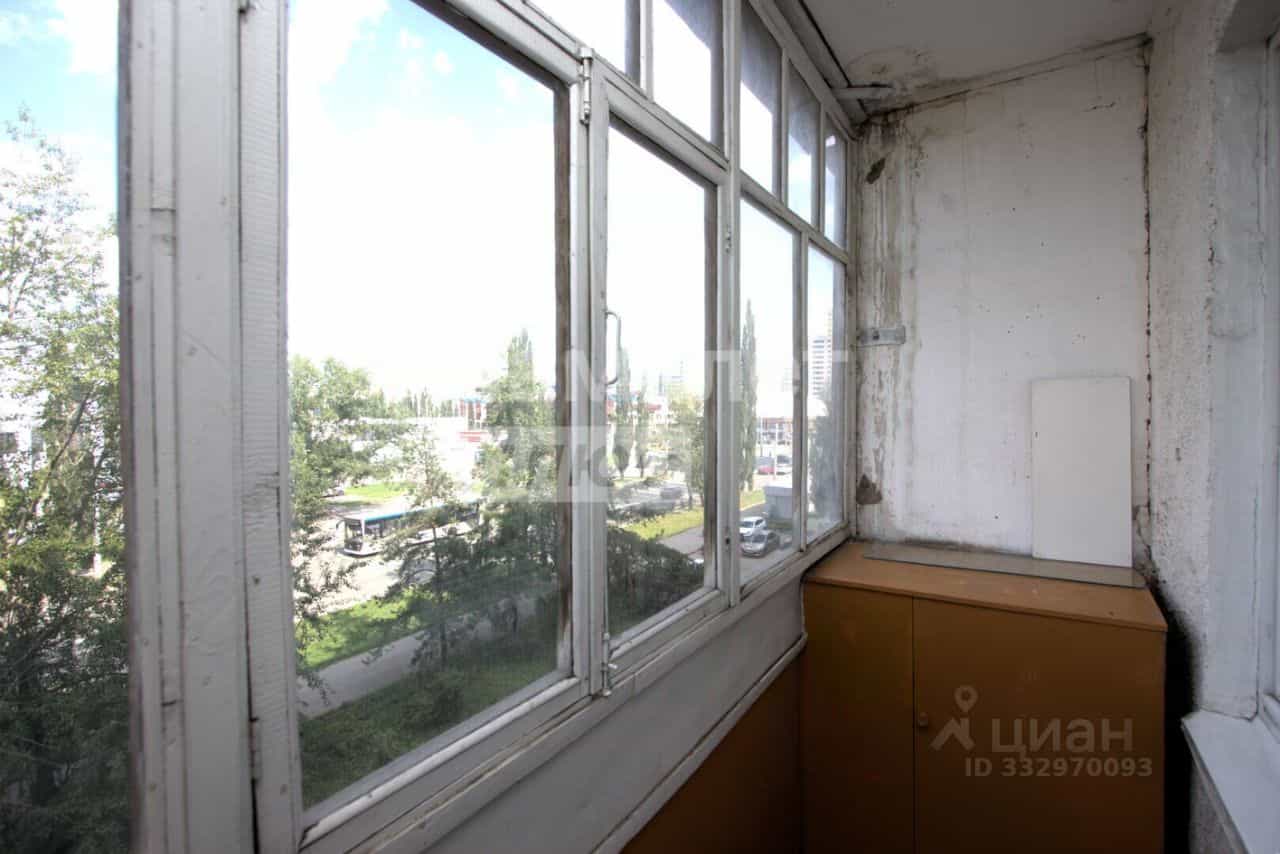 Россия, Республика Башкортостан, Уфа, улица Баязита Бикбая, 14, фото 4