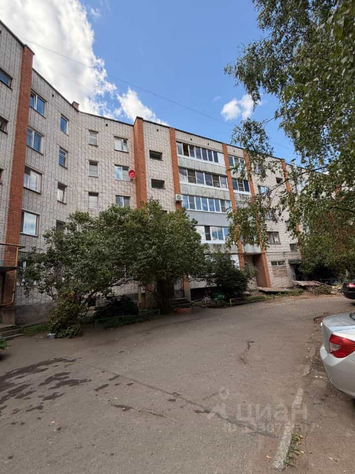 Россия, Псковская область, Великие Луки, Рабочая улица, 5