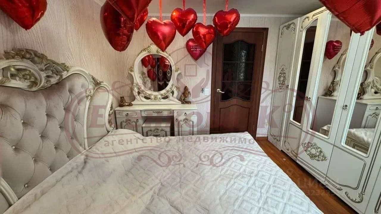 Россия, Курган, жилой район Заозёрный, 2-й микрорайон, 3, фото 2