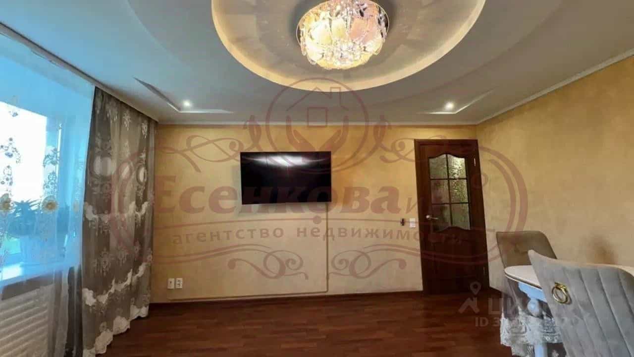 Россия, Курган, жилой район Заозёрный, 2-й микрорайон, 3, фото 6