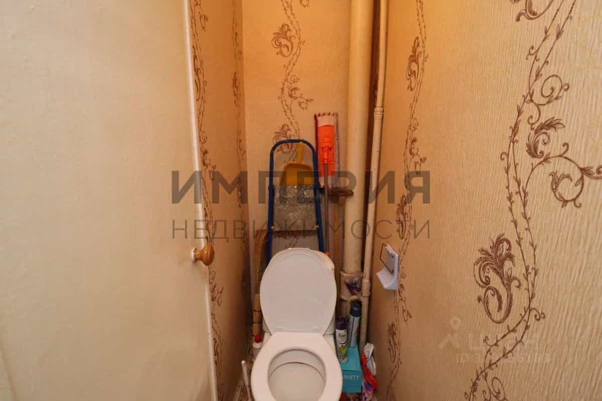 Россия, Магадан, улица Дзержинского, 12А, фото 2