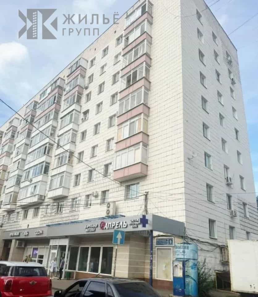 Россия, Республика Татарстан (Татарстан), Казань, улица Хусаина Мавлютова, 9